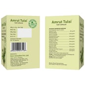 2 - Amrut Tulsi Yukt, 10 capsules