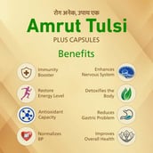 2 - Amrut Tulsi Plus (Pack of 3), 10 capsules