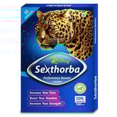 1 - Riffway Sexthorba, 10 capsules