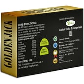 2 - Riffway Golden Jack,  10 capsules 