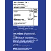 7 - Suprfit Biotin Shine,  20 tablet(s)  Blueberry 