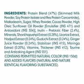 2 - Himalaya Quista Active,  Chocolate  200 g 