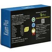 2 - Riffway Kaam Plus, 10 capsules