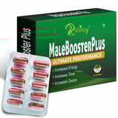 1 - Riffway Male Booster Plus,  10 capsules 