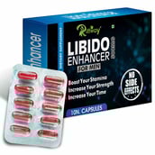 1 - Riffway Libido Enhancer,  10 capsules 