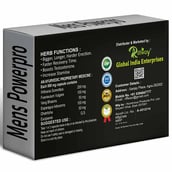 2 - Riffway Men's Power Pro,  10 capsules 