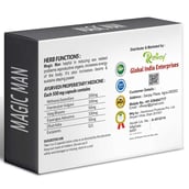 2 - Riffway Magic Man,  10 capsules 
