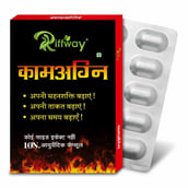 1 - Riffway Kamagini,  10 capsules 