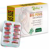 1 - Riffway Big Penis,  10 capsules 