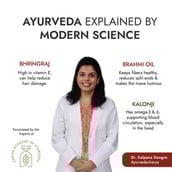 4 - Kapiva Hair Rituals Bhringraj Hair Nourish Oil,  200 ml  for Thick & Strong Hair 