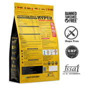 2 - Wild Buck Hyper Weight Gainer,  2.2 lb  Choco Latte Shake 