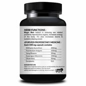 3 - Riffway Magic Man, 30 capsules