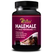 1 - Riffway Halemale, 15 capsules