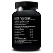 2 - Riffway Night Kisser,  15 capsules 