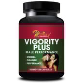 1 - Riffway Vigority Plus, 15 capsules