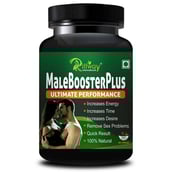 1 - Riffway Male Booster Plus, 15 capsules
