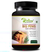 1 - Riffway Big Penis,  15 capsules 