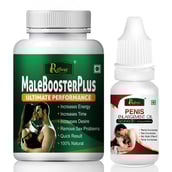 1 - Riffway Male Booster Plus 60 Capsules & Penis Enlargement Oil 15 ml Combo,  2 Piece(s)/Pack 