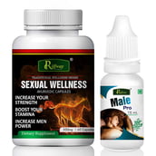 1 - Riffway Sexual Wellness 60 Capsules & Male Pro Oil 15 ml Combo, 2 Piece(s)/Pack