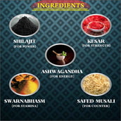 2 - Riffway Vigorus Male 15 Capsules & Night Josh Oil 15 ml Combo,  2 Piece(s)/Pack 