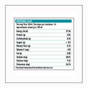 HealthKart Amla Juice, Unflavoured 0.5 L(Supplement)