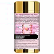 2 - Vitaminnica Vita Natal,  60 veggie capsule(s) 