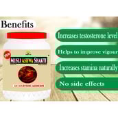 3 - Trivang Musli Ashwa Shakti,  500 g 