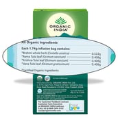 4 - Organic India Tulsi Brahmi Tea,  Unflavoured  25 Piece(s)/Pack 