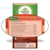 4 - Organic India Tulsi Tummy Tea,  Unflavoured  25 Tea Bag(s) 