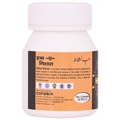 2 - Cipzer Habb-E-Nishat, 10 tablet(s)