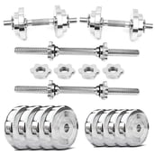 1 - BULLAR Pair of Stainless Steel Weight Lifting Dumbbell Rods,  Silver (Star Nuts) 