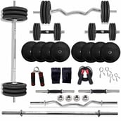 1 - BULLAR 40 kg Rubber Home Gym Set