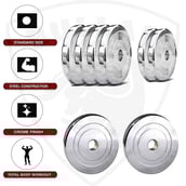 3 - BULLAR Pair of Stainless Steel Weight Lifting Dumbbell Rods,  Silver (Star Nuts) 