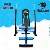 4 - BULLAR Squat Stand for Home Gym,  Black & Blue 