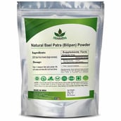 Havintha Natural Bael Patra (Bilipan) Powder,  227 g 