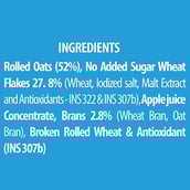 3 - Bagrrys Crunchy Muesli No Added Sugar,  400 g  (Diet Muesli) 