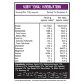 7 - Mom & World Superfood Mix Seeds, Nuts & Berries,  Unflavoured  200 g 