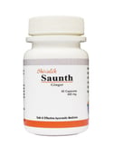 Shivalik Herbals Saunth- Zingiber Officinale, 60 capsules