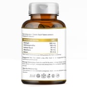 2 - Vaamveda Shilajit, 60 capsules