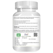 Natures Velvet Punarnava Pure Extract (500 mg), 60 veggie capsule(s)