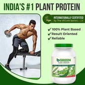 2 - bGREEN Plant Protein by MuscleBlaze OP,  2.2 lb  Strawberry 