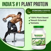 2 - bGREEN Plant Protein by MuscleBlaze OP,  2.2 lb  Cafe Mocha 