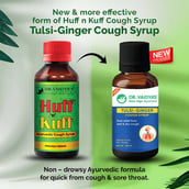 6 - Dr. Vaidya's Tulsi-Ginger Cough Syrup (Pack of 4), 100 ml