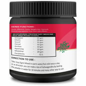 2 - Riffway Weight Loss Powder, 100 g