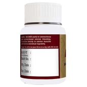 3 - Cipzer Habb-E-Mudirr, 12 tablet(s)
