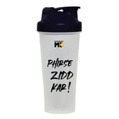MuscleBlaze Phirse Zidd Kar Shaker, Transparent 600 ml